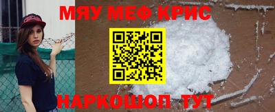ГАЛЛЮЦИНОГЕННЫЕ ГРИБЫ Чебоксары
