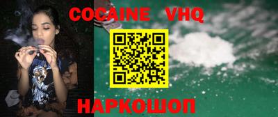 ГАЛЛЮЦИНОГЕННЫЕ ГРИБЫ Чебоксары
