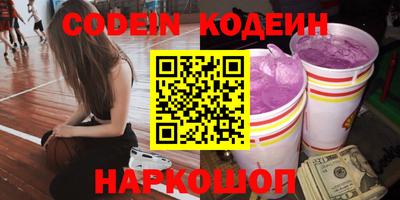 прущий лед Чапаевск