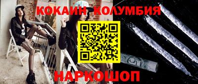 ГАЛЛЮЦИНОГЕННЫЕ ГРИБЫ Чебоксары