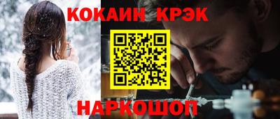 прущий лед Чапаевск