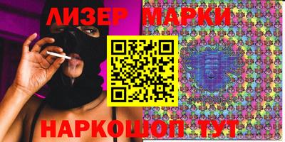 MDMA Чебаркуль
