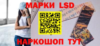 прущий лед Чапаевск
