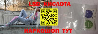прущий лед Чапаевск