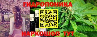 прущий лед Чапаевск