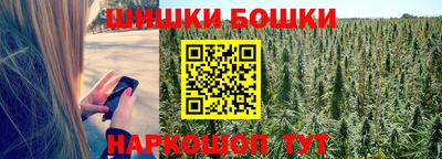 прущий лед Чапаевск