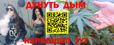 прущий лед Чапаевск