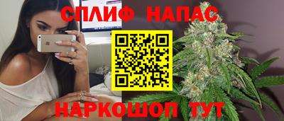 ГАЛЛЮЦИНОГЕННЫЕ ГРИБЫ Чебоксары