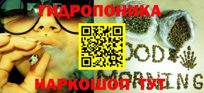 ГАЛЛЮЦИНОГЕННЫЕ ГРИБЫ Чебоксары