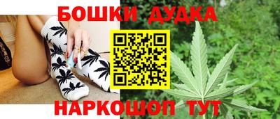 MDMA Чебаркуль