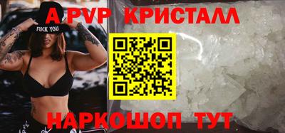 MDMA Чебаркуль