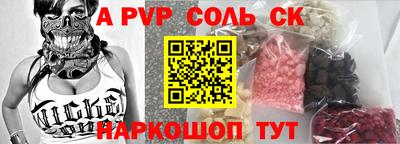 MDMA Чебаркуль