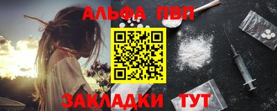 ГАЛЛЮЦИНОГЕННЫЕ ГРИБЫ Чебоксары