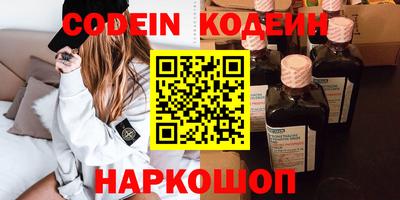 прущий лед Чапаевск