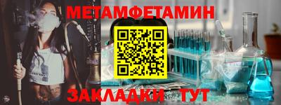 ГАЛЛЮЦИНОГЕННЫЕ ГРИБЫ Чебоксары