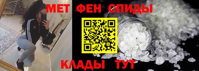 ГАЛЛЮЦИНОГЕННЫЕ ГРИБЫ Чебоксары