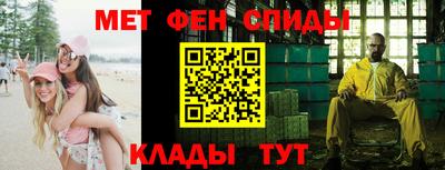 ГАЛЛЮЦИНОГЕННЫЕ ГРИБЫ Чебоксары
