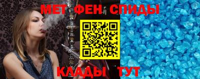 MDMA Чебаркуль
