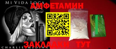 ГАЛЛЮЦИНОГЕННЫЕ ГРИБЫ Чебоксары
