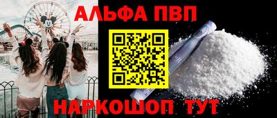 MDMA Чебаркуль