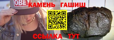 прущий лед Чапаевск