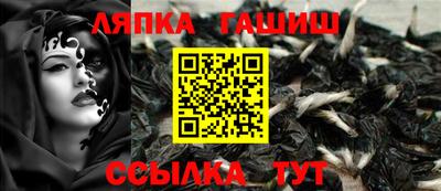 ГАЛЛЮЦИНОГЕННЫЕ ГРИБЫ Чебоксары