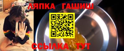 MDMA Чебаркуль