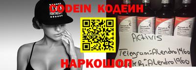 прущий лед Чапаевск