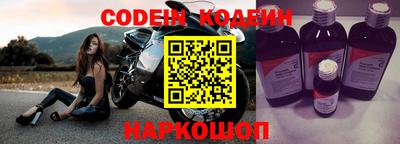 MDMA Чебаркуль