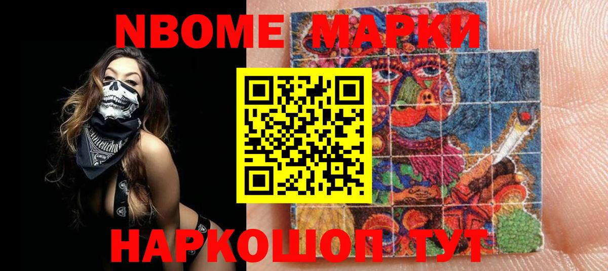 Асино  LSD-25 экстази  ЛСД экстази кислота  Вход с VPN  LSD-25 экстази ecstasy 